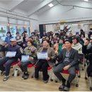 지산건설