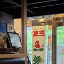 농부치킨 - 고양시 일산서구 호수로838번길 74-3 | [여의도 농부와 닭동네] 드디어 먹어본 치킨떡볶이 후기