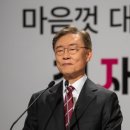 &#39;정통보수&#39; 최재형, 부정선거 음모론에 정색…&#34;선동 멈춰야&#34; 이미지