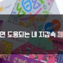 창조미술학원 이미지