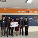 상가번영회