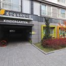 노원부동산공인중개사사무소 이미지