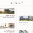 제일2차아파트 이미지