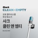 문경클린
