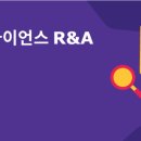 ICON-생명 이미지