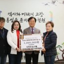 자옥이농산물 - 철원군 태봉로 1825 | 자옥이농산물