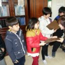 관곡초등학교 이미지