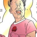 신동아스크린골프 이미지