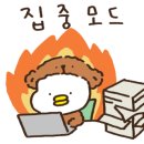 송행정사사무소/우리아이지킴이상담소 이미지