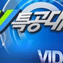 한국전복연구소 이미지