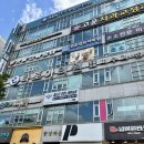 더드림안마원 이미지