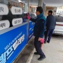 이편한세탁 이미지