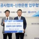 삼성기공사 이미지