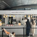 부쳐스버거 광안빌리지 | 부산 영화의 전당 산타마을 Christmas Village Busan 크리스마스 빌리지 부산 2025 방문 후기 2