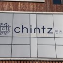 아시안푸드 이미지