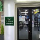 닥터모락 송도점