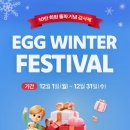 올잉글리쉬