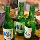 오르막 그집 이미지