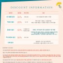 러브레터(박혁권&하희라) 이미지