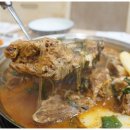 맛나감자탕 이미지