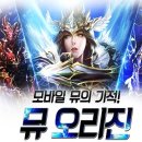 S모바일 이미지