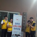 월곡리경로당 이미지