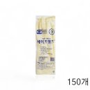 하얀세이프 이미지