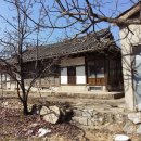 전통공인중개사사무소 이미지