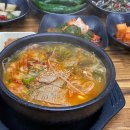 미풍해장국구좌세화점