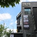 만세유통(주)