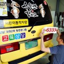 용술관 네이버블로그