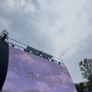 강남스타일회관 | 2026 성시경 축가콘서트 후기 / vip석 라구열 4열 시야