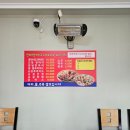 치킨더이소 네이버블로그
