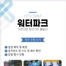 자이언트컴퍼니 이미지