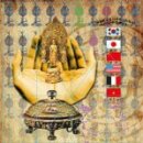 무덤의 흔적 이미지