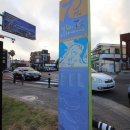 칠십리 음식 특화거리 이미지