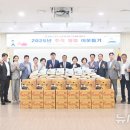 파주시의회 이미지