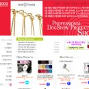 지오디독 이미지