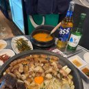 소 곱창 이미지