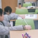 동춘2동 행정복지센터 이미지