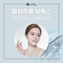 행신현대의원 이미지