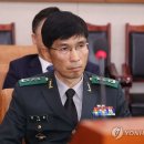 "尹, 채상병 조사결과 화내며 이종섭 질책"…'키맨' 임기훈 증언 이미지