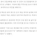 부평남부체육센터 이미지