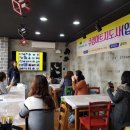 수송동 행복센터 이미지