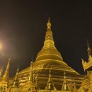 ＜비긴어게인 미얀마＞ - 1. 독재 딛고 도약한 ‘황금의 나라’ 미얀마 이미지