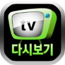 청솔마트정육점 | 공산할인마트 정육점 사장님네의 외식