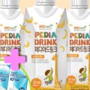 도담메디 이미지