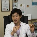 연세광혜병원 네이버블로그