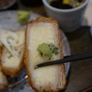 유미카츠 구래점 이미지