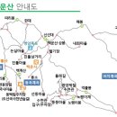 백운산등산로5코스 Daum카페